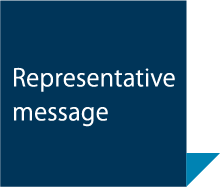 Representative Message